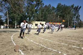 SportsP.B.R. Agriculture Degree College (PBRADC, Gausganj) in Hardoi