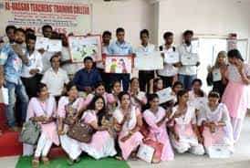 Image for Al- Hassan Teachers Training College, [AHTTC], Samastipur in Samastipur