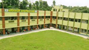 Campus  Khalisani Mahavidyalaya, Hooghly