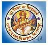 RBDC logo