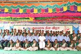 Group Photo for K.K.S Mani Polytechnic College (KKSMPC), Vellore in Vellore
