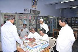 Library Dr. Abdul Haq Urdu University in Kurnool	