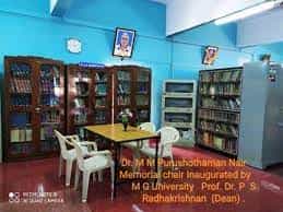 Image for Ettumanoorappan College Ettumanoor (ECE), Kottayam in Kottayam