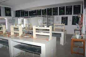 Image for Anil Alias Pintu Magdum Memorial Pharmacy College (AAPMMPC) Kolhapur in Kolhapur
