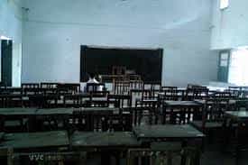 Class Room of V V And M Degree College, Prakasam in Prakasam