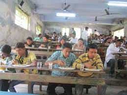 Image for Brahmananda Keshab Chandra College, [BKCC], Kolkata in Kolkata