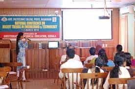 Image for Government Polytechnic College, Kasaragod in Kasaragod