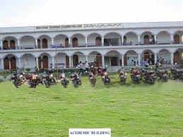 Image for Bibi Fatima Teacher's Training College, [BFTTC], Samastipur in Samastipur