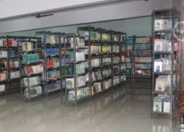 Library photo ABS Academy of Polytechnic, Durgapur in Paschim Bardhaman	