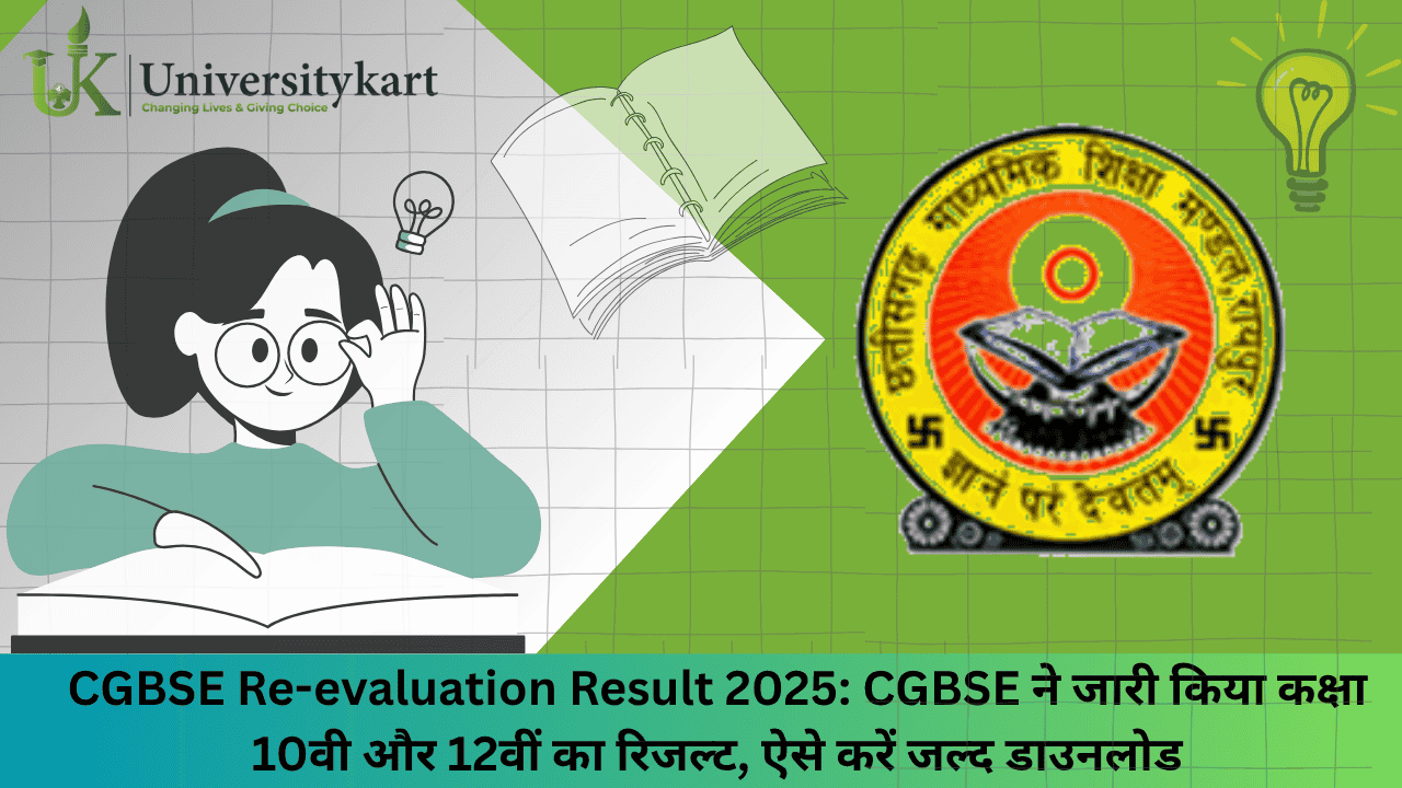 CGBSE Re-evaluation Result 2025