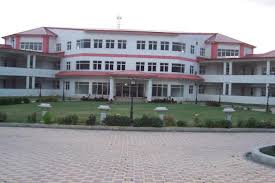 front View Institute Of Hotel Management Catering Technology And Applied Nutrition(IHM, Srinagar) in Srinagar	