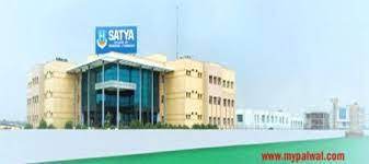 Overview Photo Shree Satya Group of Institutions (SSGI, Moradabad in Moradabad