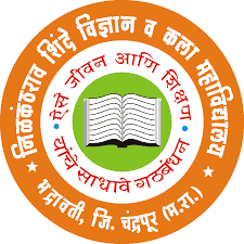 NSSAC For Logo