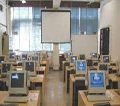 Computer Lab Bhoj Mahavidyalaya,  in Bhopal