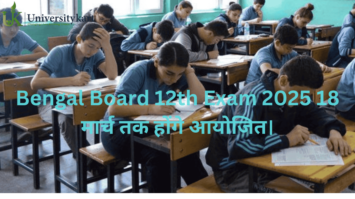 Bengal Board Exam 2025