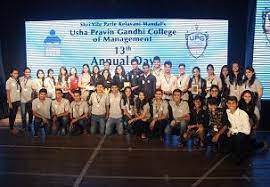 Usha Pravin Gandhi College of Management College Function