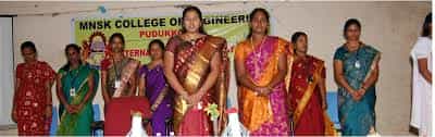 Image for MNSK COLLEGE OF ENGINEERING(MNSKCE) , PATTUKKOTTAI in Pudukkottai