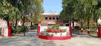 Image for Abdul Razak Degree College (ARDC), Jyotiba Phule Nagar in Amroha
