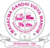 MGVPCP Logo