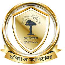 Kaliabor College, Nagaon logo