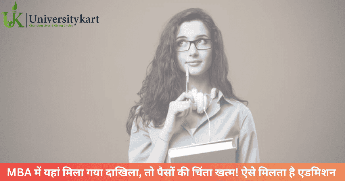 Education MBA Placement College Admission