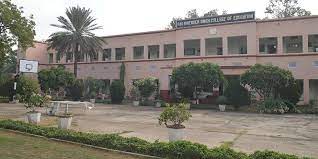 Campus Rao Birender Singh College of Education in Rewari