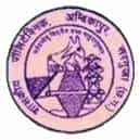 Government Polytechnic, Ambikapur logoo