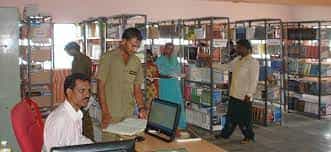 Image for AGM Rural College of Engineering And Technology  [GMRCET], Hubli in Hubli-Dharwad