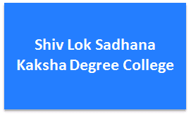 SSKDC logo