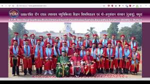 Convocation U.P. Pandit Deen Dayal Upadhyaya Pashu Chikitsa Vigyan Vishwavidhyalaya Evam Go-Anusandhan Sansthan in Mathura