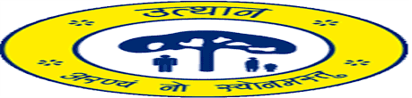SIP LOGO