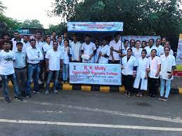 Awareness Rally Photo BK Mody Government Pharmacy College, Rajkot in Rajkot