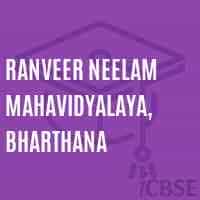 Ranveer Nilam Mahavidyalaya logo