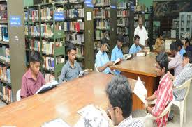 Library of Government College of Technology in Coimbatore	