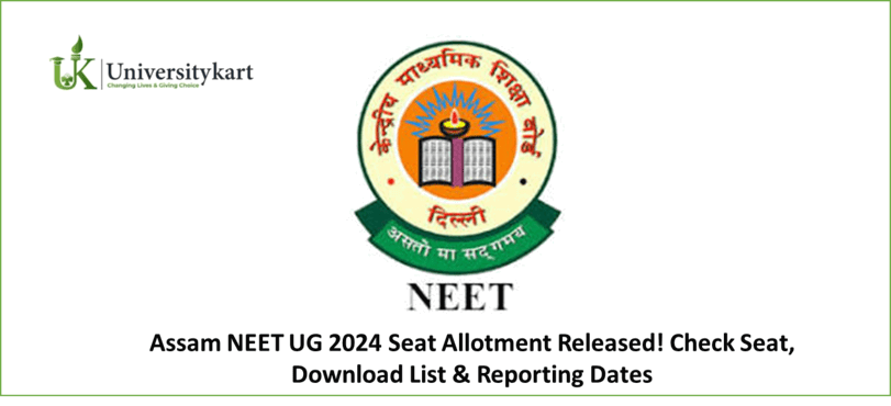 Assam NEET UG 2024 Seat Allotment Released