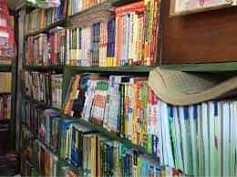 Library Dumkal College, Murshidabad