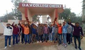 Group Photo D.A.V. College Cheeka in Kaithal	