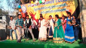 Program at SML Government Degree College, Yemmiganur in Kurnool	