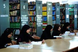 Library Anwarul Uloom College, Hyderabad in Hyderabad	