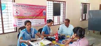 Image for Bishop Benziger College Of Nursing (BBCON), Kollam in Kollam