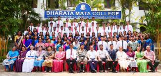 Image for Bharata Mata College (BMC), Kochi in Kochi