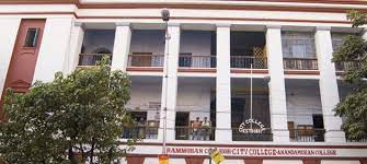 Image for ANANDA MOHAN COLLEGE - [AMC], KOLKATA in Kolkata