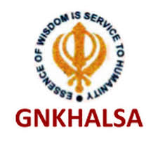 GNKCASC Logo