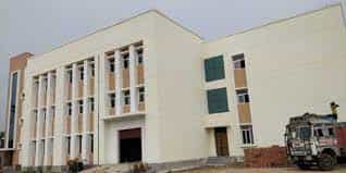 Image for Government Engineering College (GEC), Buxar in Buxar
