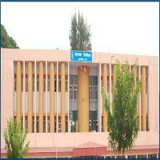 Front view  Barkatullah University in Bhopal