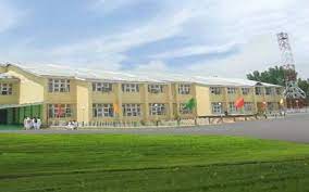 Image for Government Polytechnic For Women, Srinagar in Srinagar	