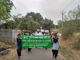Students Chatrapati Sahu Ji Mahila Mahavidyalaya in Chitrakoot