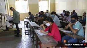 Classroom Government Higher Education Teachers' Training College, in Ajmer
