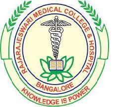 RRMCH - Logo