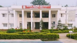 Image for Radha Govind University in Ramgarh